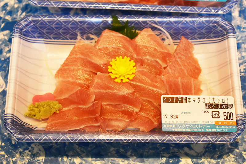 sashimi-picture